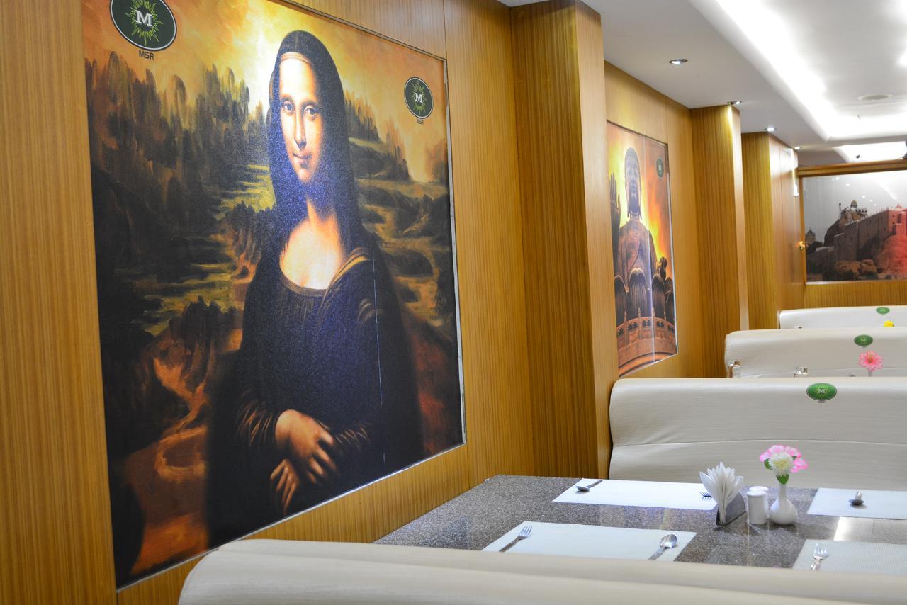 Star Msr Residency Hotell Perambalur Eksteriør bilde